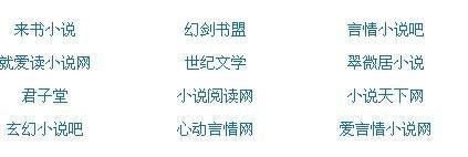 和姐姐在租房的日子海角社区